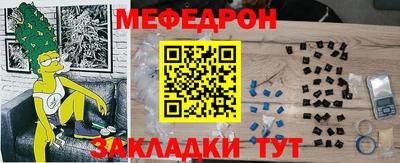 гашишное масло Заволжье