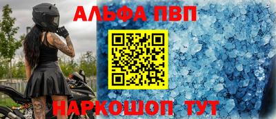 MDMA Заводоуковск