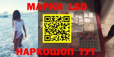 гашишное масло Заволжье