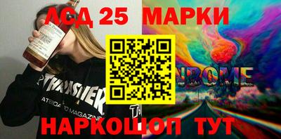 MDMA Заводоуковск