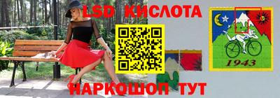 гашишное масло Заволжье