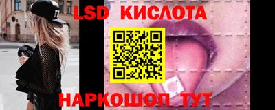MDMA Заводоуковск