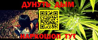 MDMA Заводоуковск