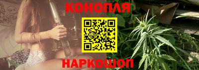 MESCALINE Жуковский