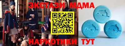 гашишное масло Заволжье