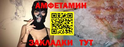 MDMA Заводоуковск