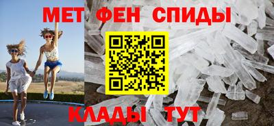 гашишное масло Заволжье