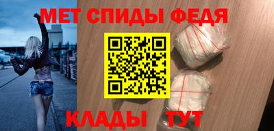 MDMA Заводоуковск