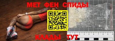 гашишное масло Заволжье