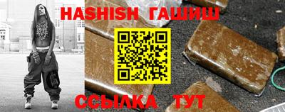 MESCALINE Жуковский