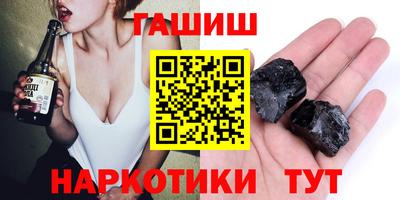 MESCALINE Жуковский