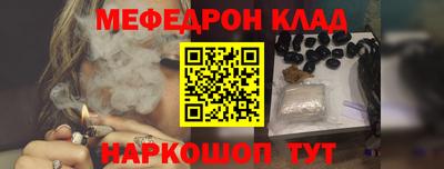 MDMA Заводоуковск